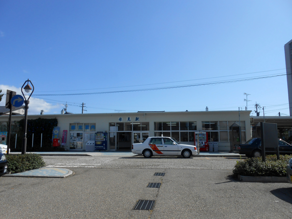 氷見駅