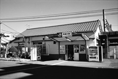 高麗川駅