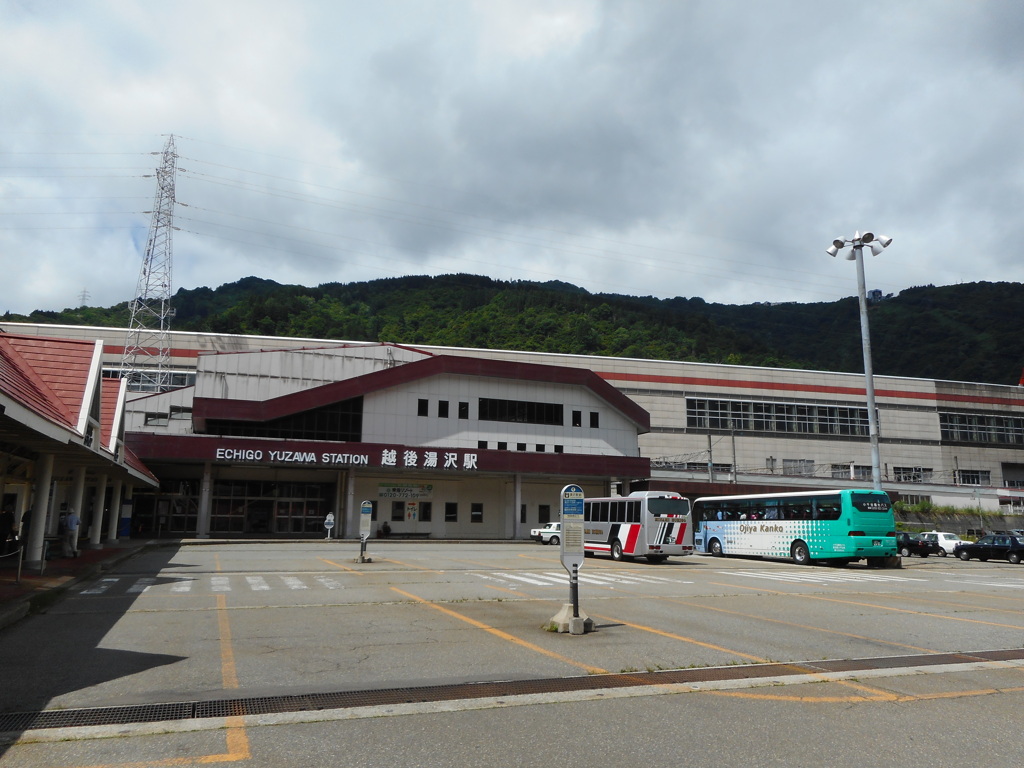 越後湯沢駅