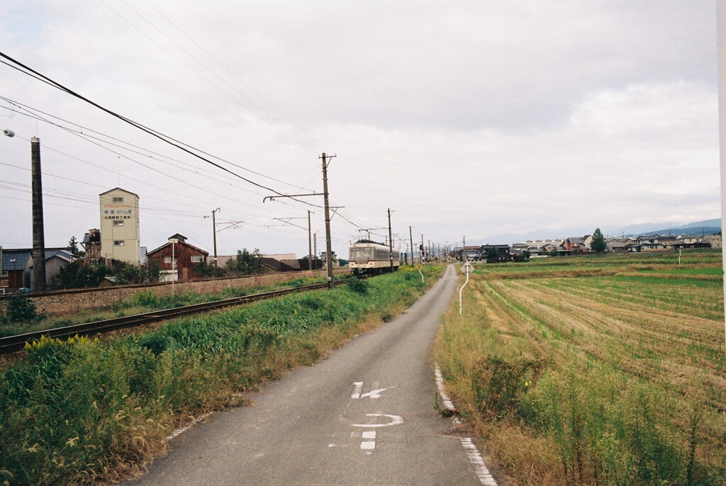 隣の駅へ