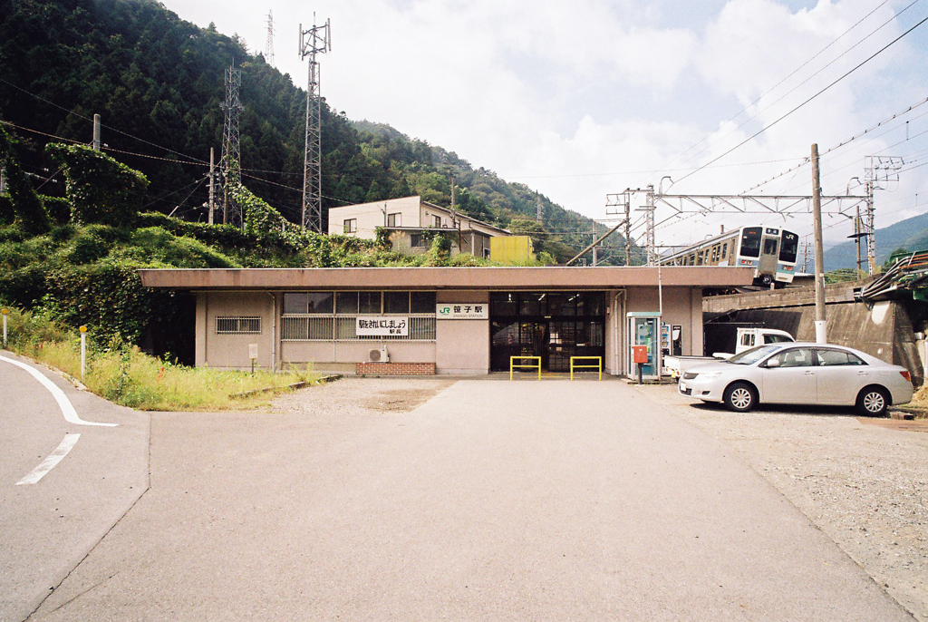 笹子駅