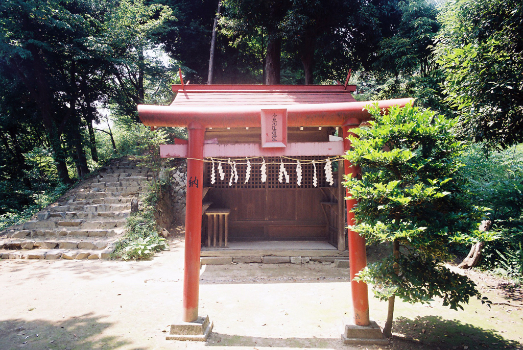 今熊開運稲荷神社
