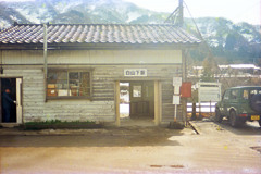 白山下駅（1987年）