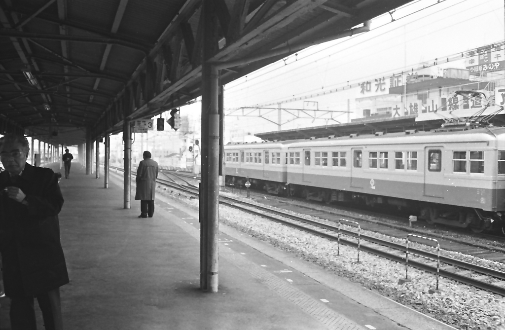 小田原駅にて