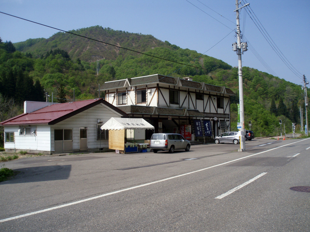 大白川駅