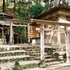 御髪神社