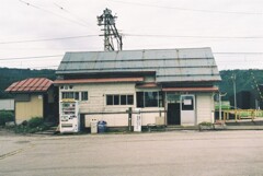 浦山駅