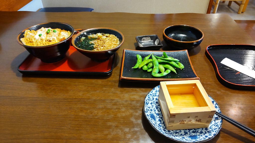お昼