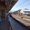 普通列車