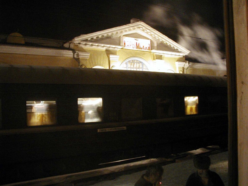 カルィムスカヤ駅にて