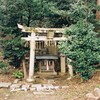 八神社