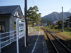 会津西方駅