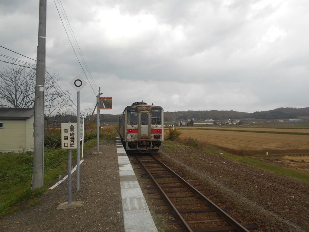北一已駅