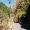 日原街道