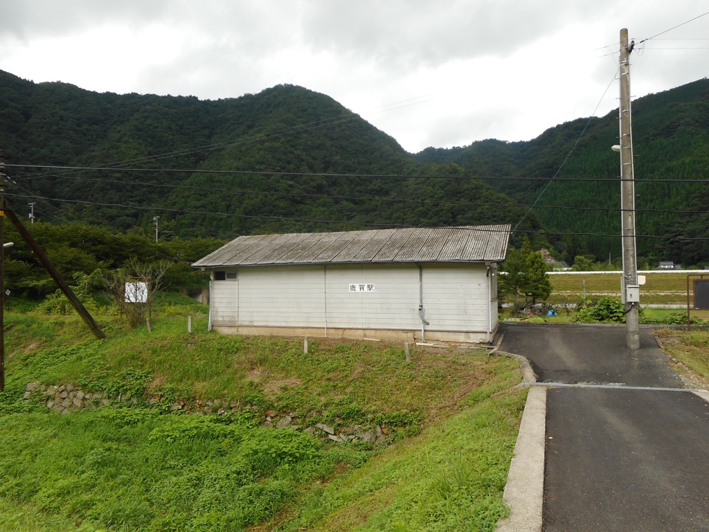 鹿賀駅