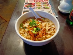 昼食