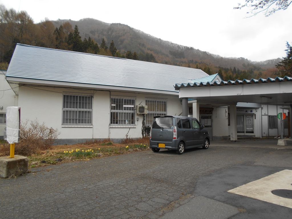 会津高原尾瀬口駅