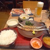 お昼ご飯