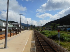 三井野原駅