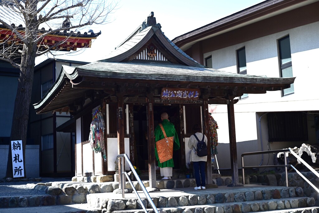 上杉堂