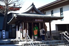 上杉堂