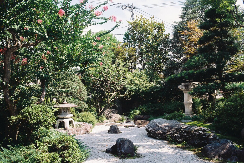 高尾駒木野庭園