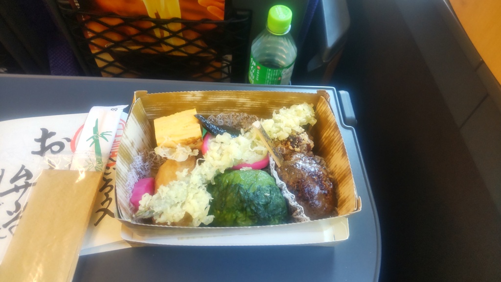 おふくろ弁当