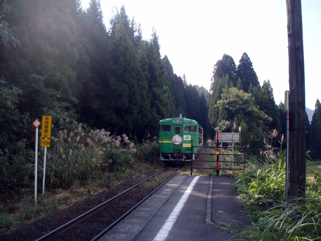 郷戸駅