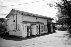 武蔵引田駅