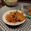 賄い