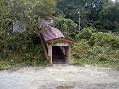 塔寺駅