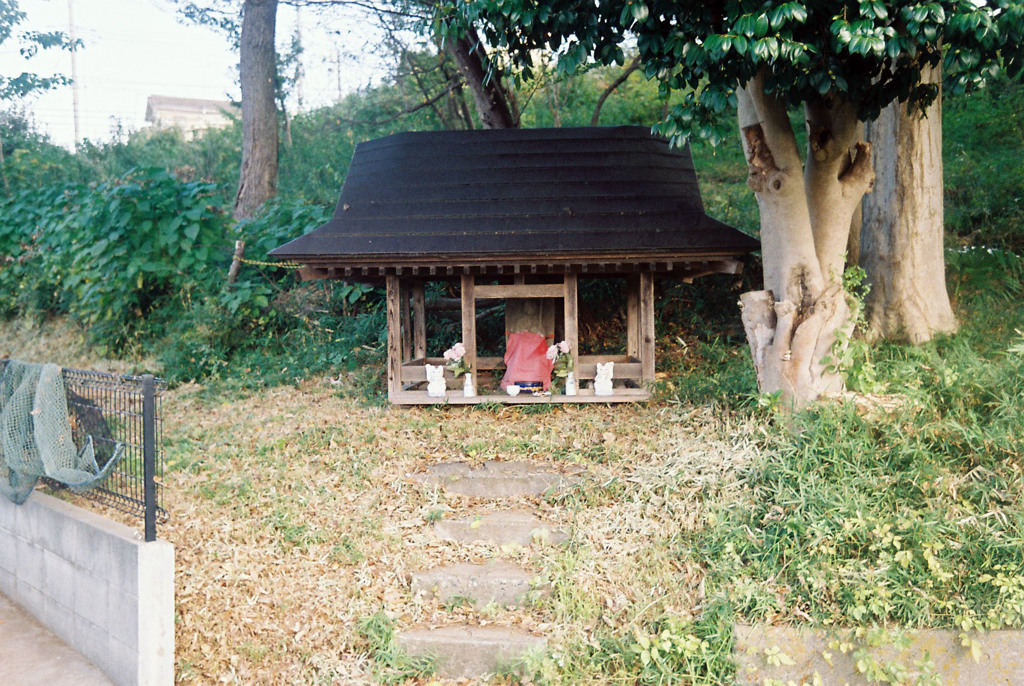 庚申塔