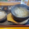 本日の昼食