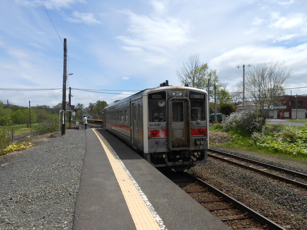 塘路駅