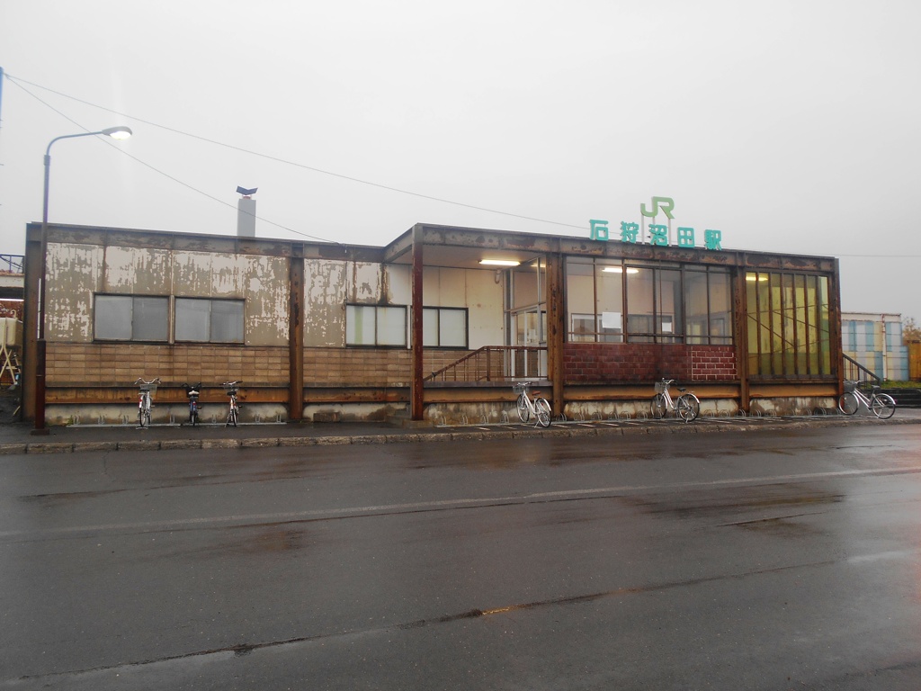 石狩沼田駅