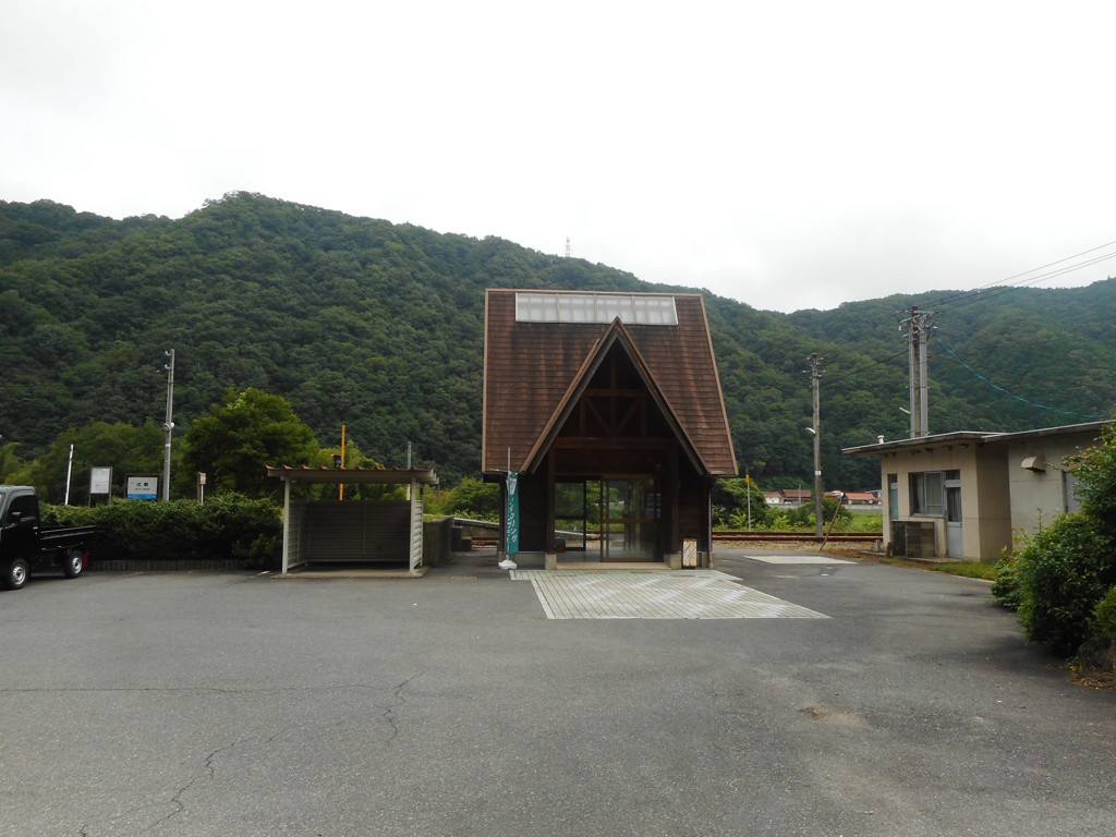 式敷駅