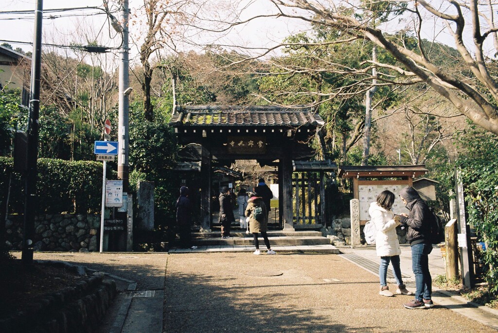 常寂光寺山門