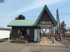 会津高田駅