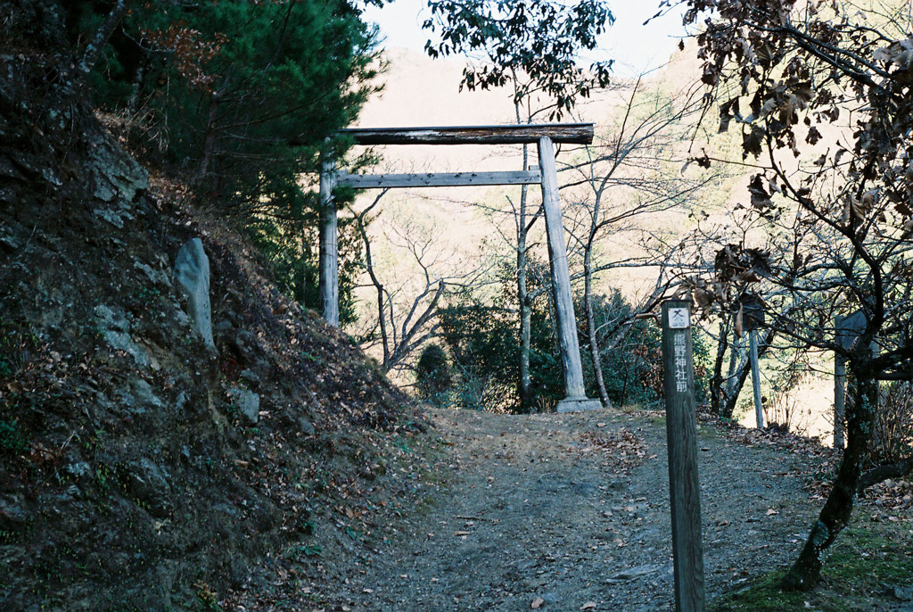 熊野神社