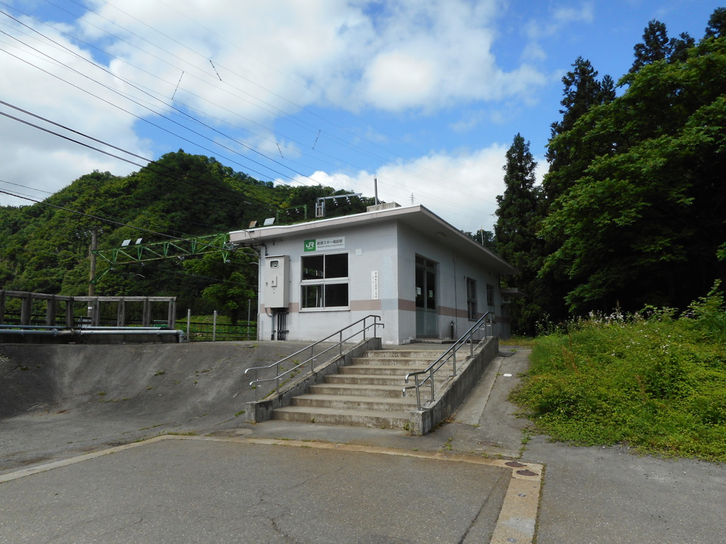 岩原スキー場前駅