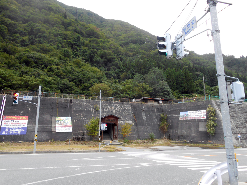 神岡鉱山前駅