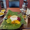 本日の昼食