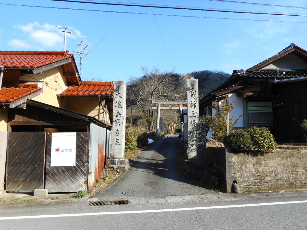桂根八幡宮