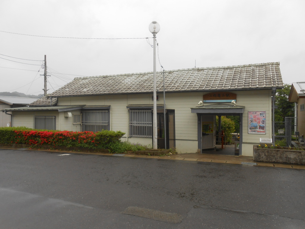 上総亀山駅