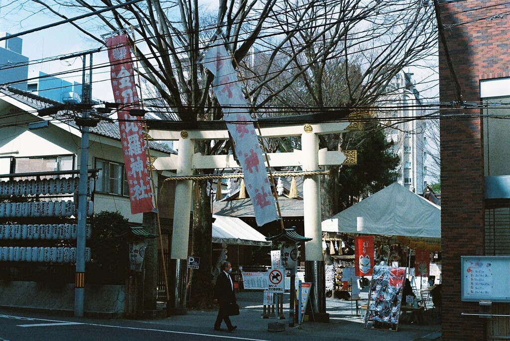 子安神社①