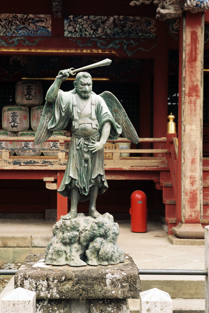 天狗