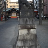 市守神社にて