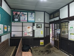 愛本駅にて②