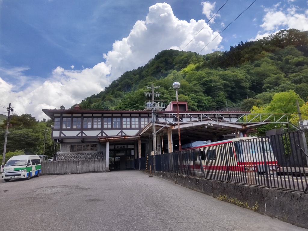 立山駅にて