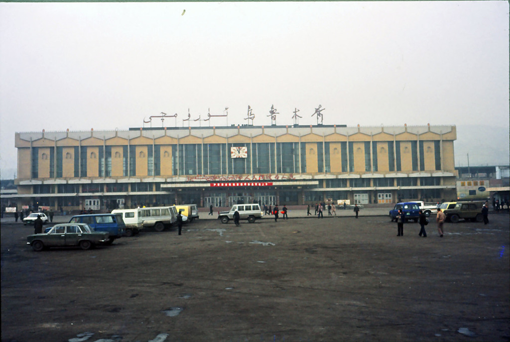 ウルムチ駅（1988年）